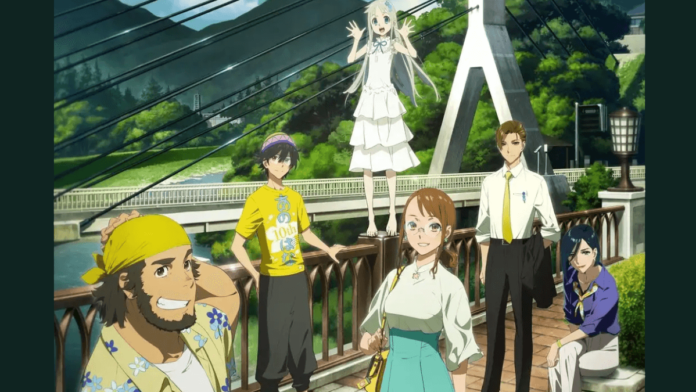 Anohana