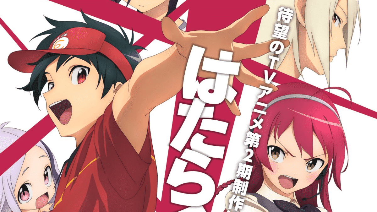 Devil is a Part-Timer! Season 2 Announced