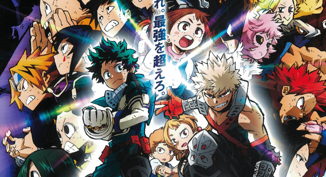 My Hero Academia Heroes Rising