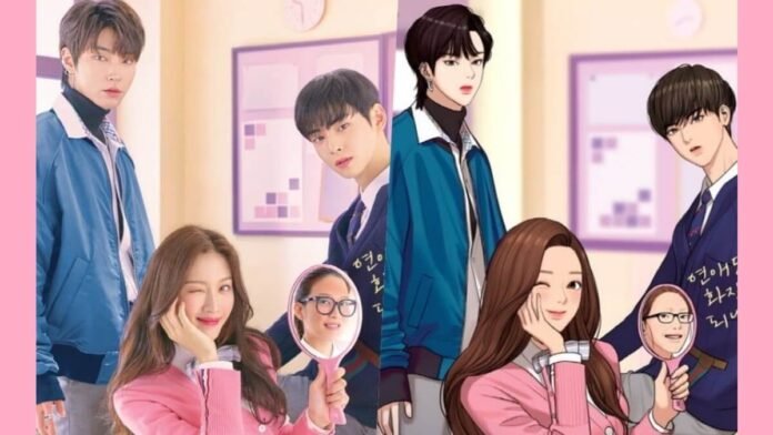 True Beauty K-Drama