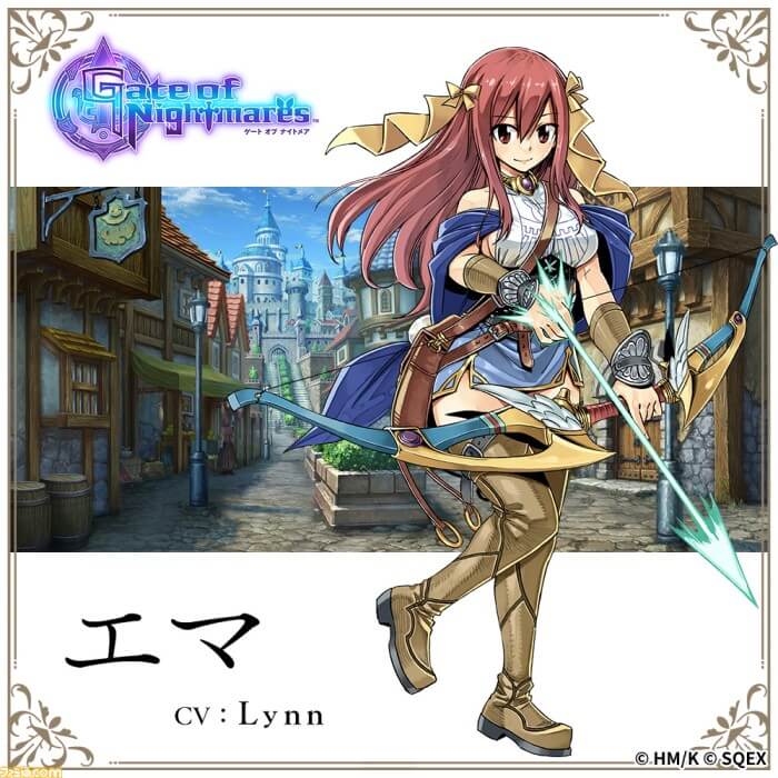 Gate Of Knightmares Emma