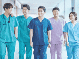 Hospital Playlist K-Drama Cover
