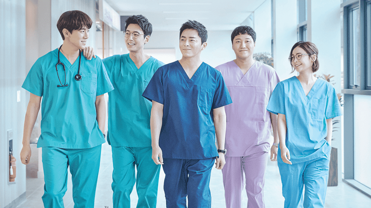 Hospital Playlist K-Drama Cover