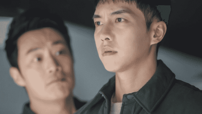 Mouse K-Drama Episode 11