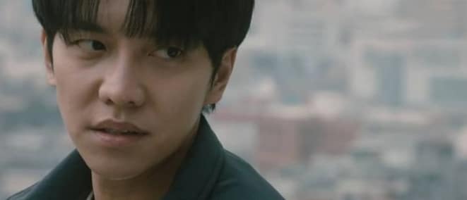 Officer Jung
