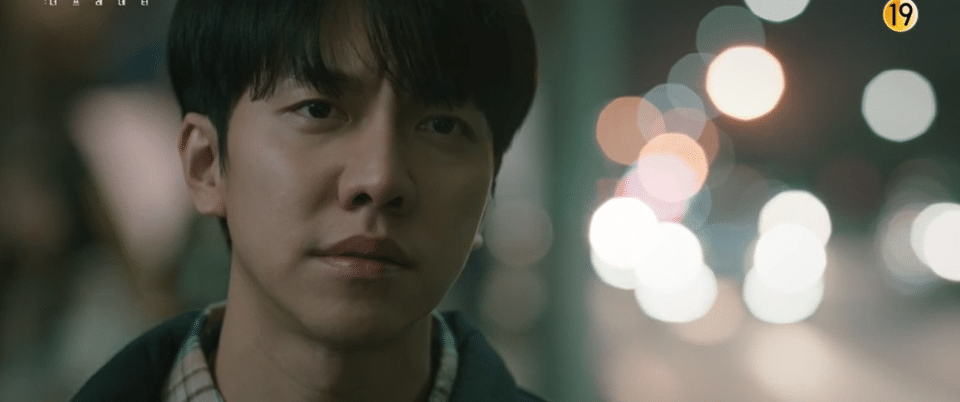 Mouse The Predator Part 2 Jung
