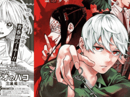 Shonen Jump Launches Two New Mangas Cover