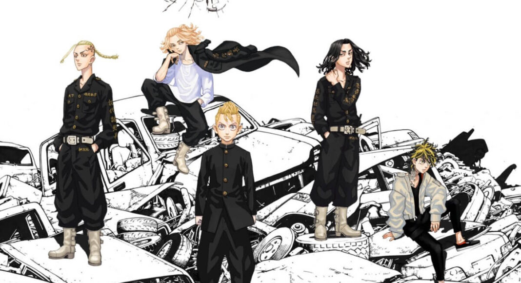 Tokyo Revengers