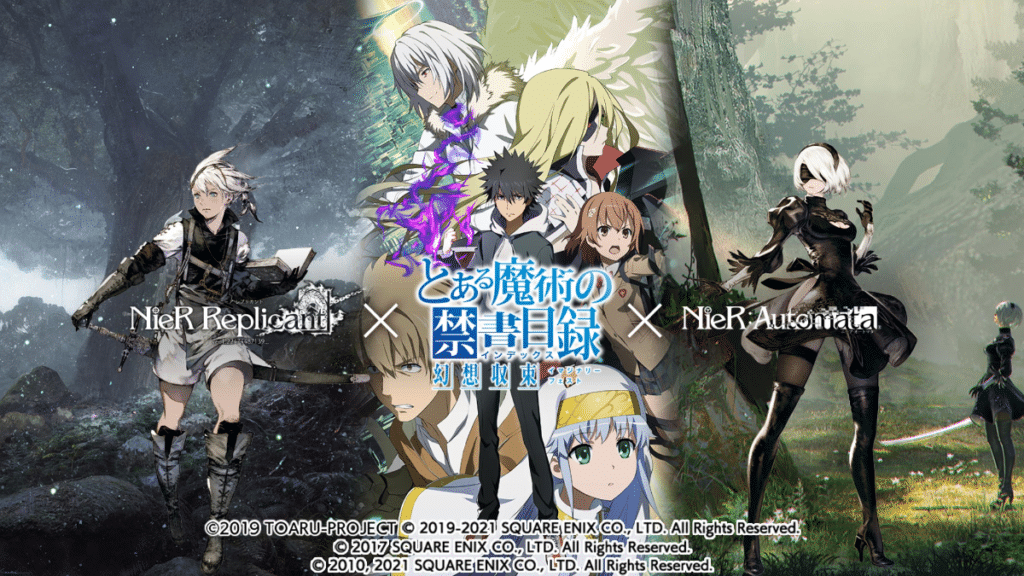 A Certain Magical Index x Nier