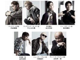 Banana Fish Stage Play Actors in Costume