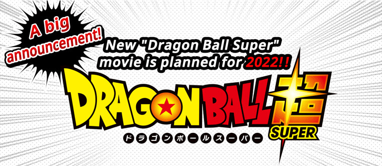 Dragon Ball Super Film