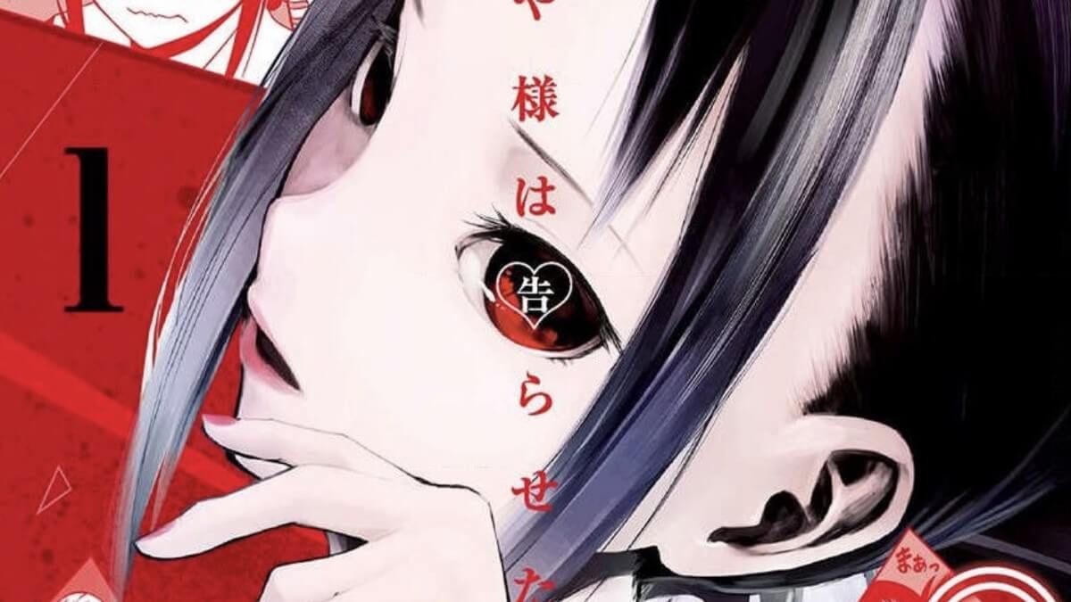 Kaguya Sama Love Is War Manga Goes On Hiatus Return On July 1
