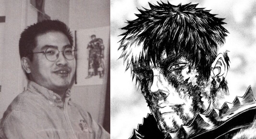 Kentarou Miura