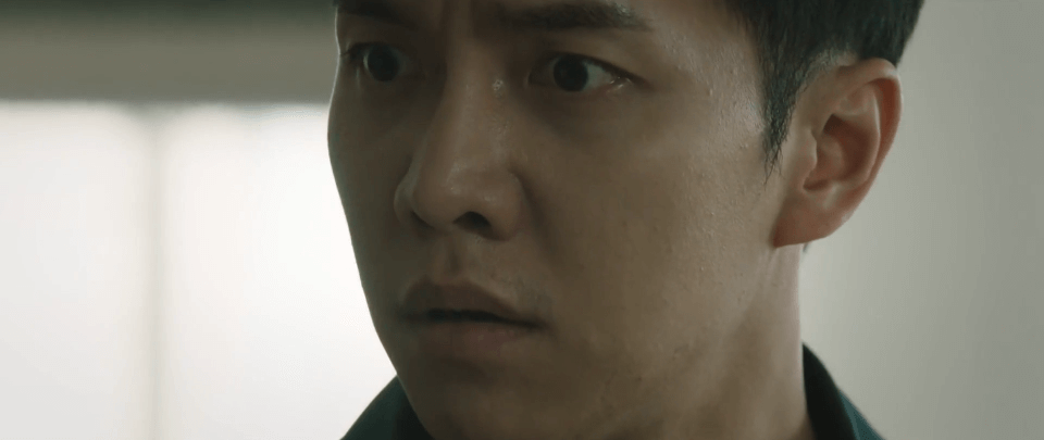 Lee Seung Gi