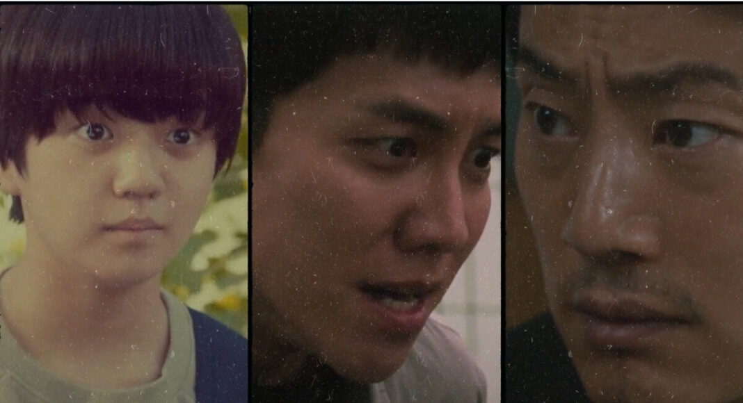 Mouse K-Drama Episode 16