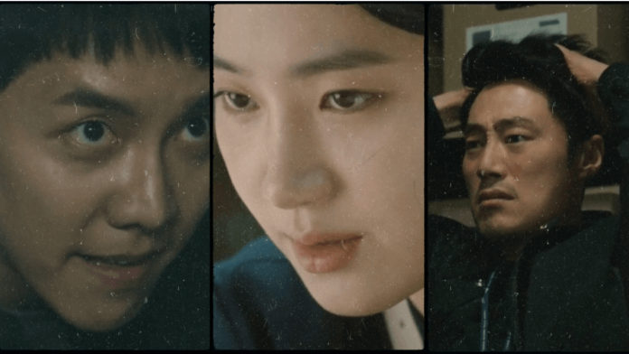 Mouse-K-Drama-Episode-17-Cover Mouse K-Drama Episode 17