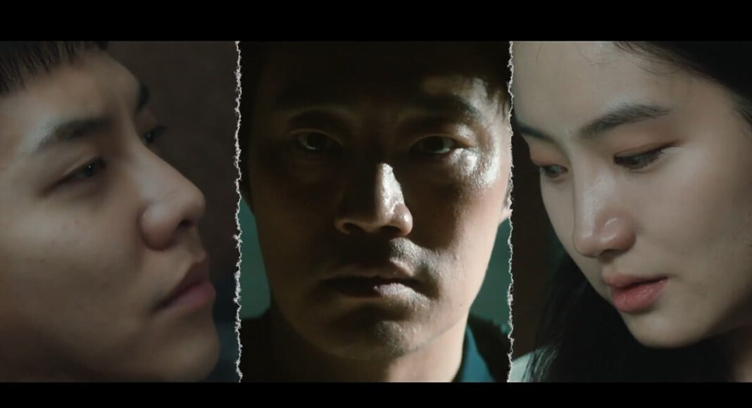 Mouse K-Drama Episode 18