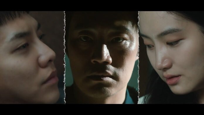 Mouse K-Drama Episode 18