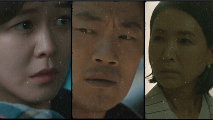 Mouse-K-Drama-Episode-19-Cover Mouse K-Drama Episode 19