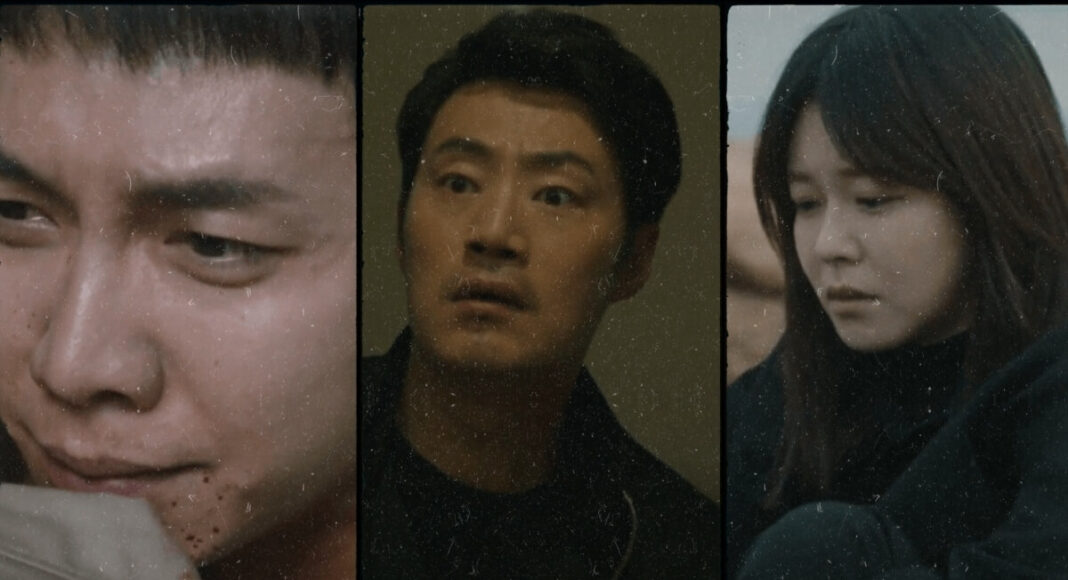 Mouse K-Drama Episode 20
