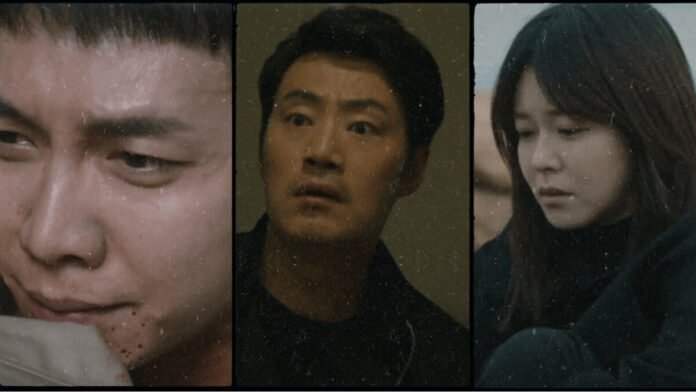 Mouse-K-Drama-Episode-20-Cover Mouse K-Drama Episode 20