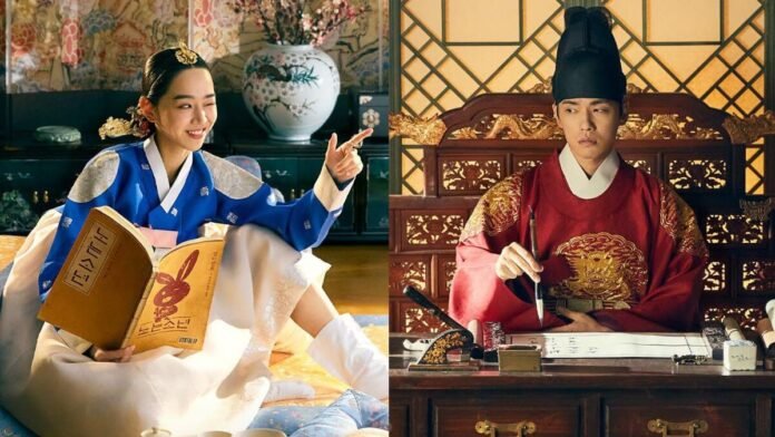 Mr.-Queen-Cover Mr. Queen K-drama