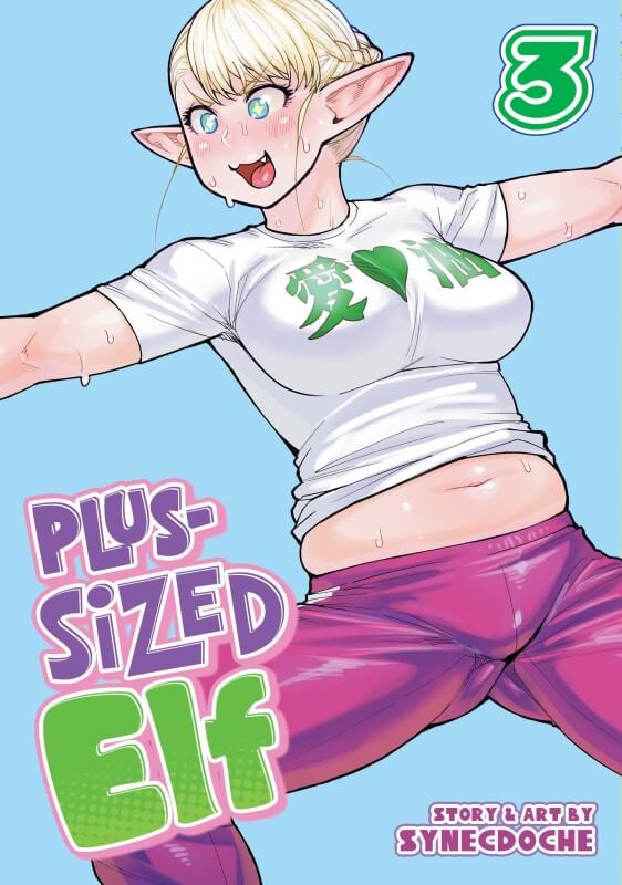Plus Size Elf