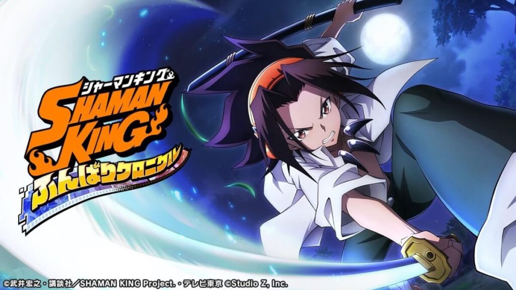 Shaman King Anime