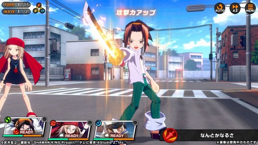 Shaman King Anime Game Gameplay