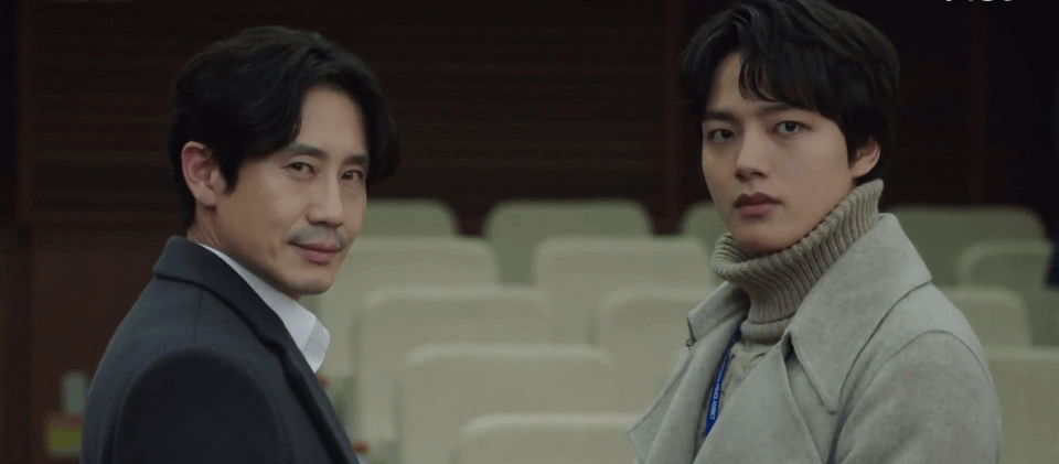 Beyond Evil K-Drama