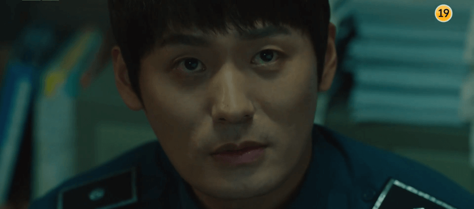 Beyond Evil K-Drama Park Jeong Je