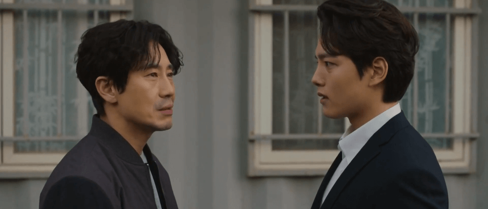 Beyond Evil K-Drama