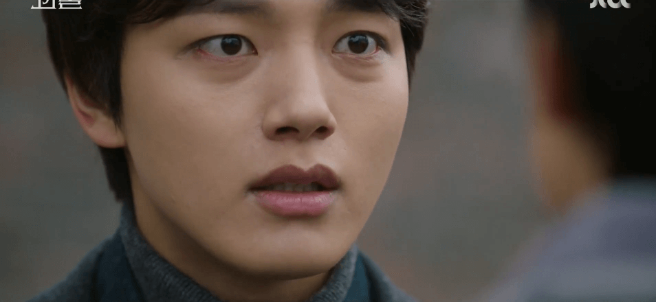 Beyond Evil K-Drama Han Joo Woon