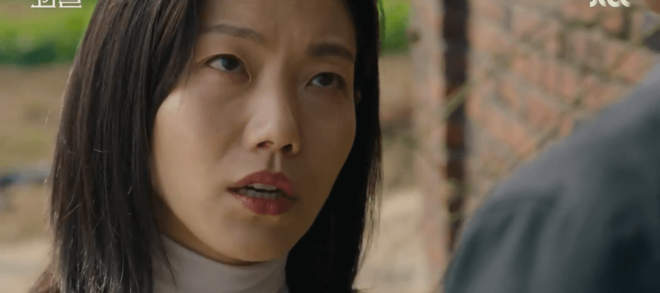 Beyond Evil K-Drama Oh Ji Hwa