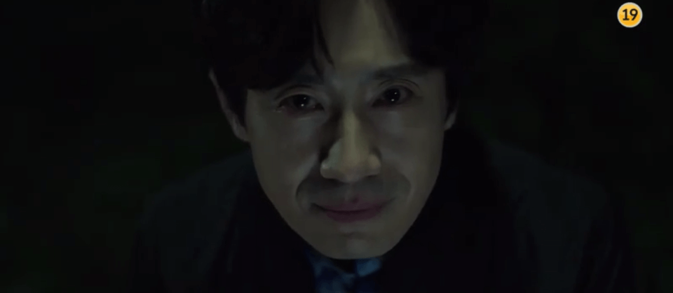 Beyond Evil K-Drama