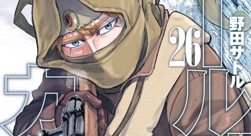 Golden Kamuy Manga