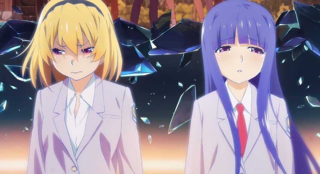 Higurashi When They Cry