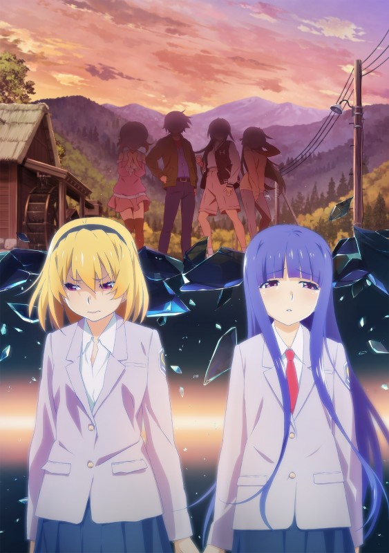 Higurashi When They Cry