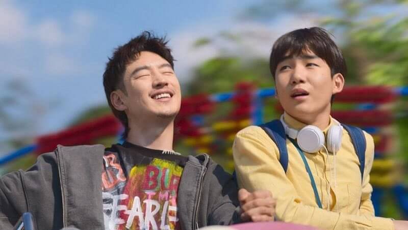 Move To Heaven K-Drama