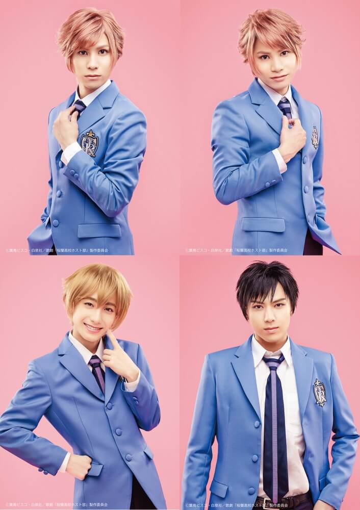 Ouran High School Host Club