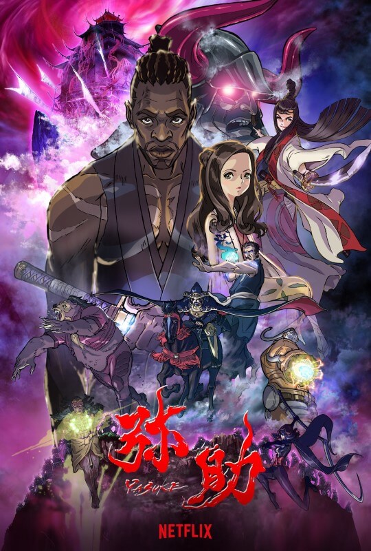 Yasuke Anime