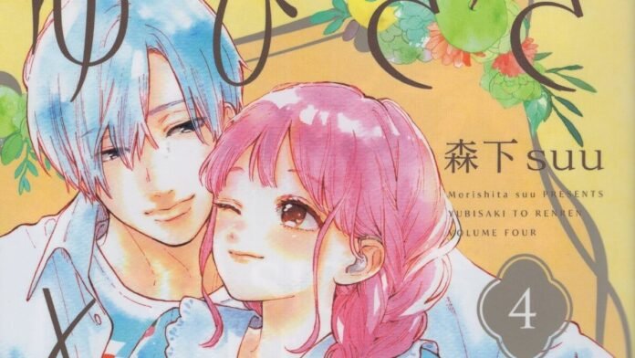 Yubisaki-To-Renren-Manga-2 Yubisaki To Renren Manga