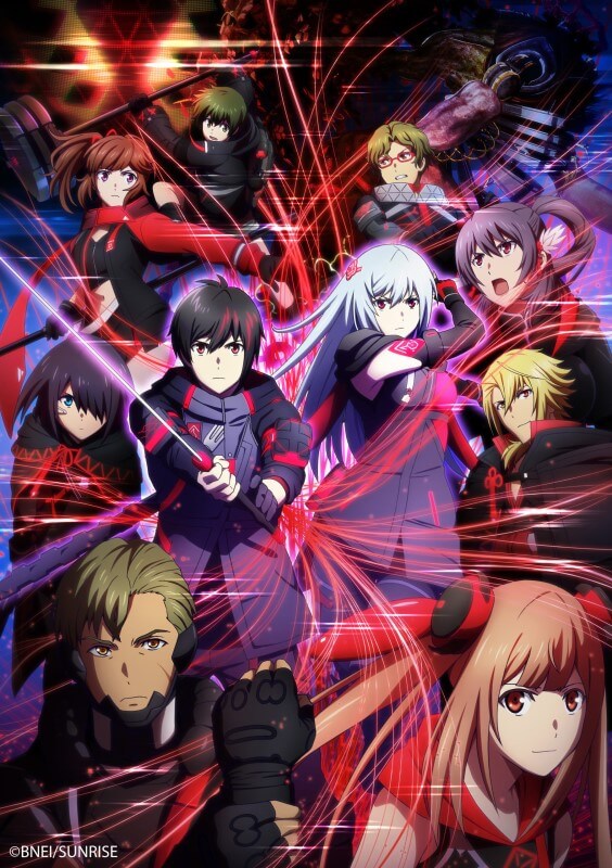 Scarlet Nexus Anime