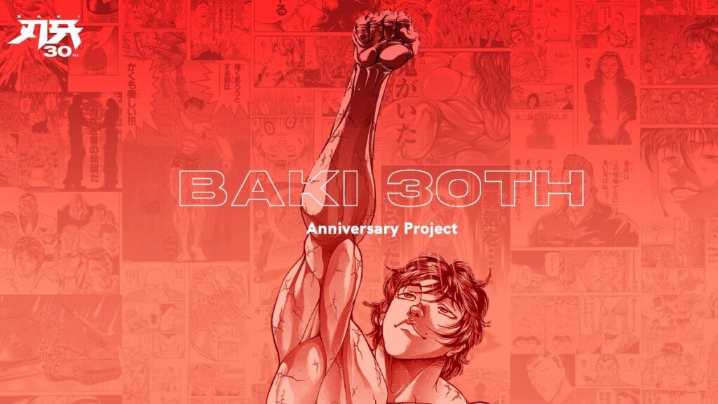 Baki Hanma Anime