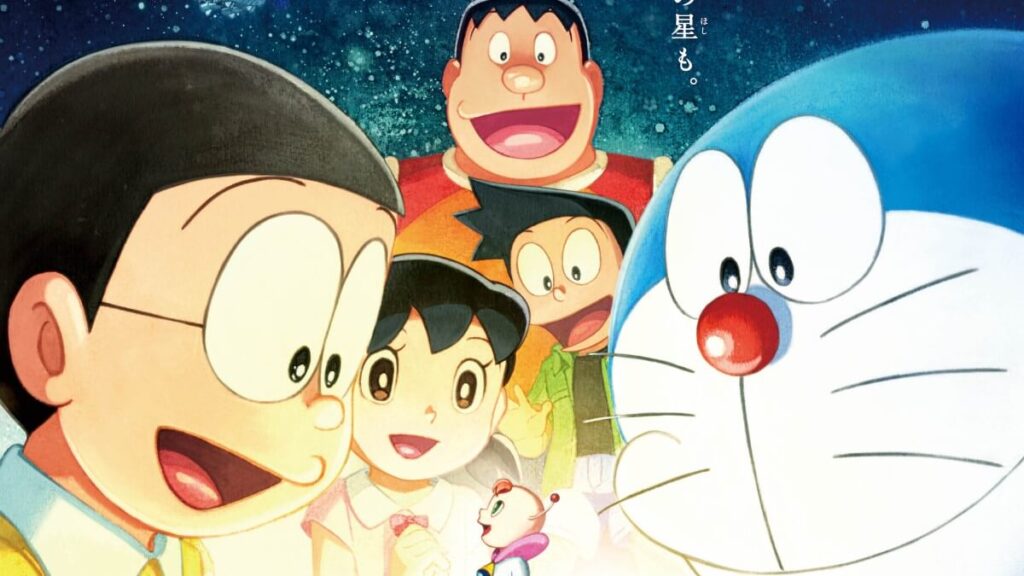 Doraemon: Nobita's Little Star Wars