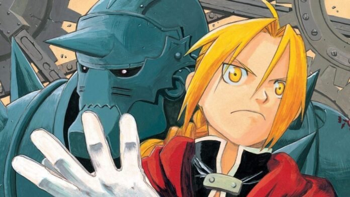 Fullmetal Alchemist