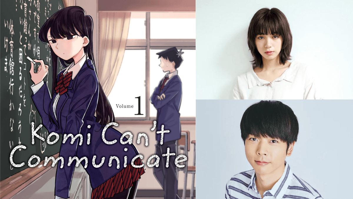 Komi Cant Communicate Live Action