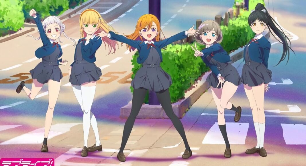 Love Live Superstar Anime