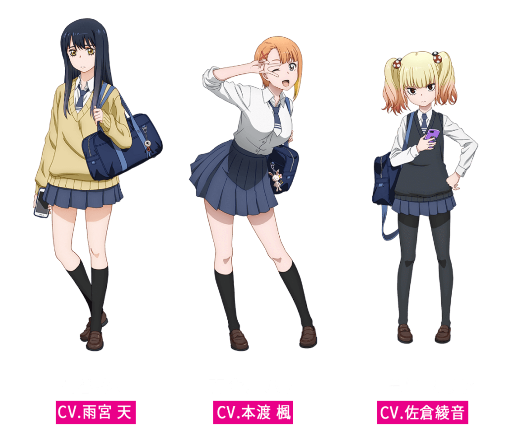 Mieruko-chan Anime