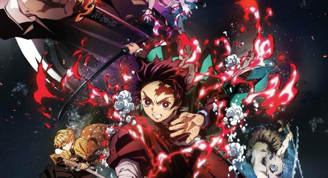 PVR Pictures Demon Slayer